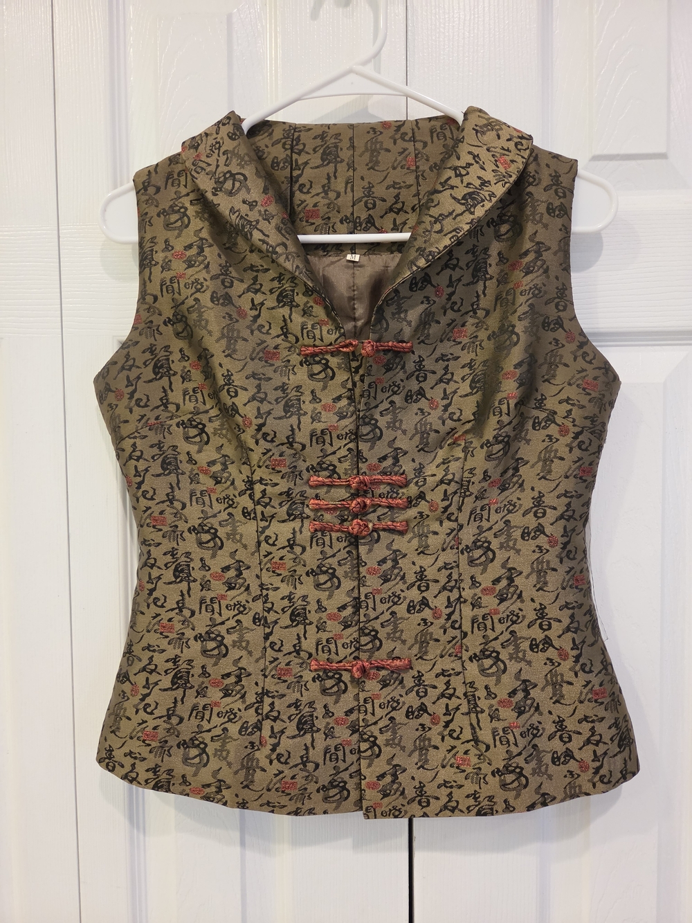 Sleeveless Mandarin Collar Brocade Top in Olive with Red Accents